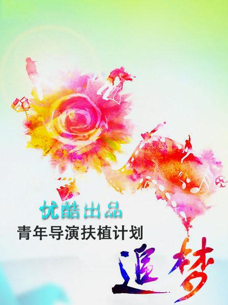 明星换脸大合集之杨幂火爆24部